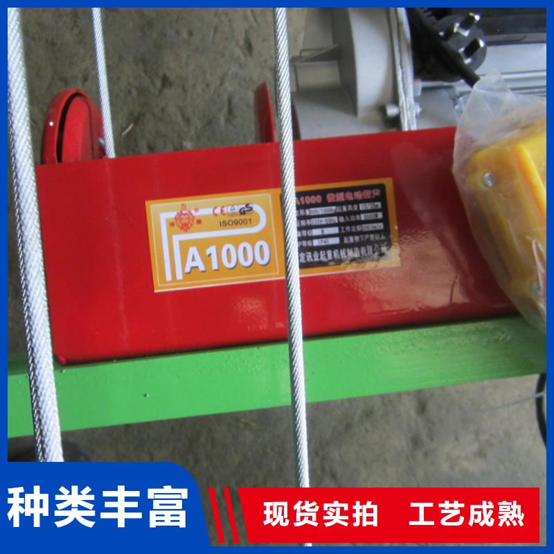 電動(dòng)上磚機(jī)-纏繞膜打包機(jī)多年經(jīng)驗(yàn)值得信賴