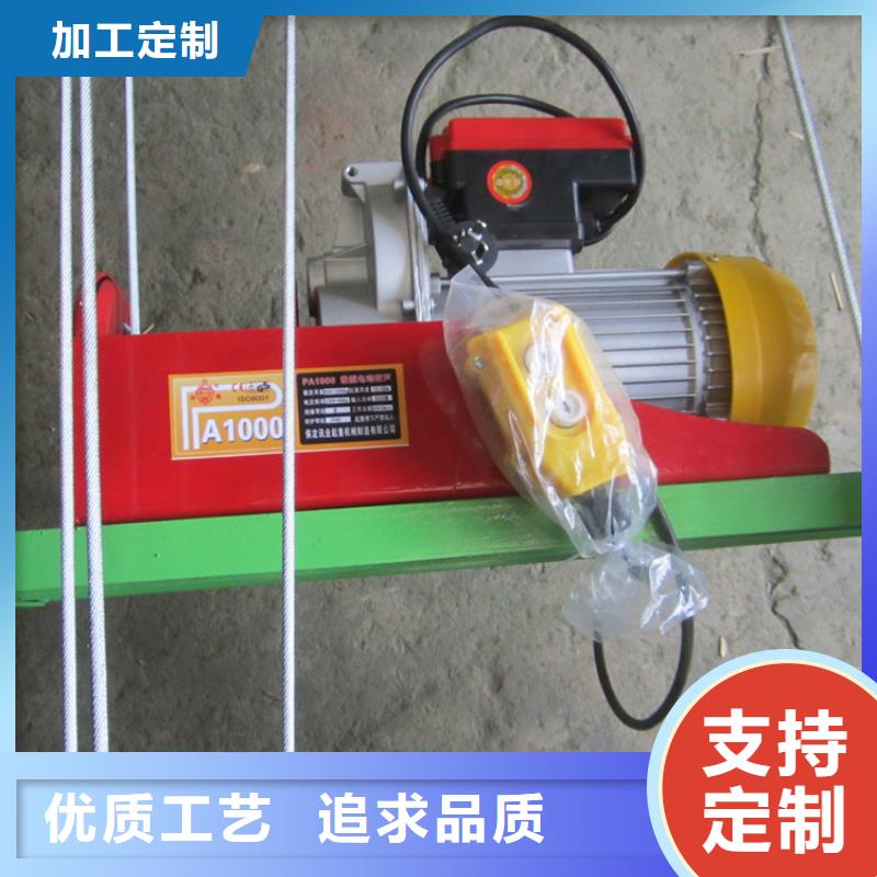 電動上磚機墻面拉毛機廠家實力大