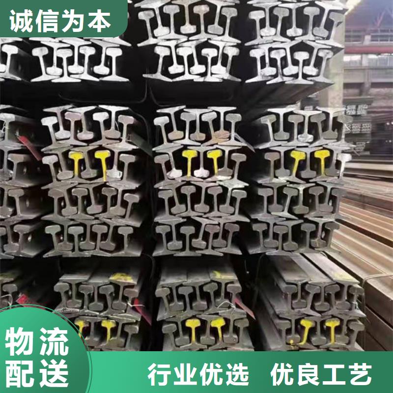 鋼材角鋼量少也做