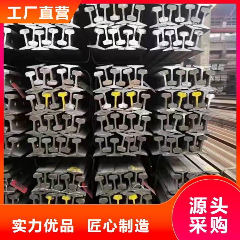 鋼材【H型鋼】性價(jià)比高