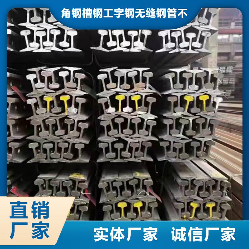 鋼材,鋼板從廠家買售后有保障
