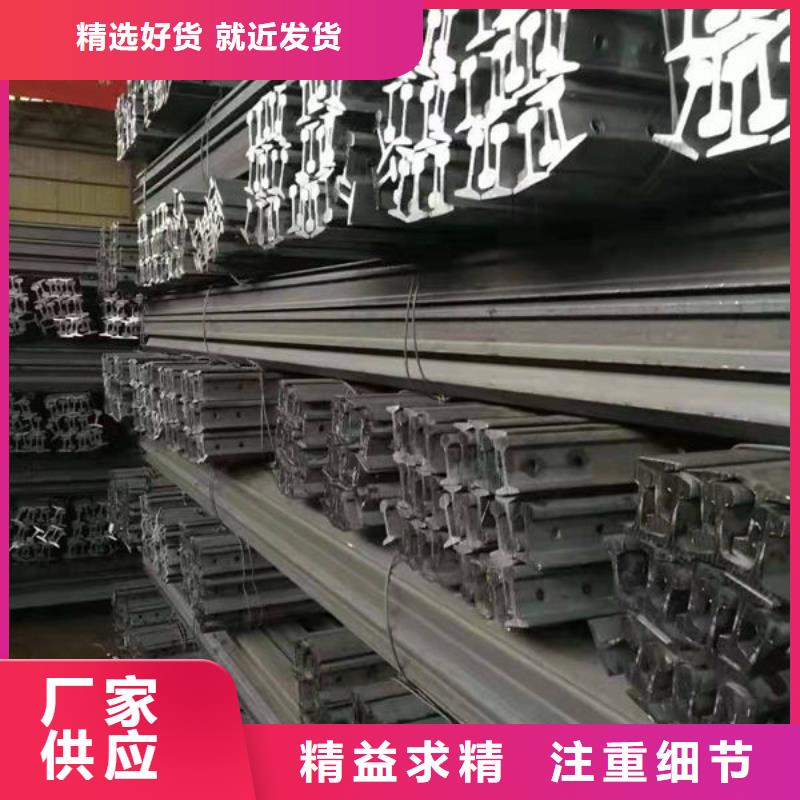 尋烏H型鋼規(guī)格齊全