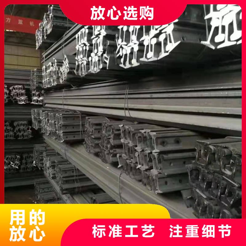 【鋼材角鋼層層質(zhì)檢】