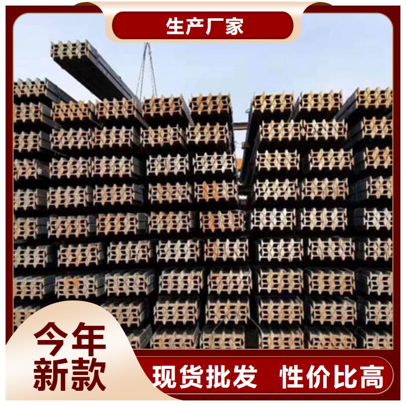 【鋼材-不銹鋼板根據(jù)要求定制】