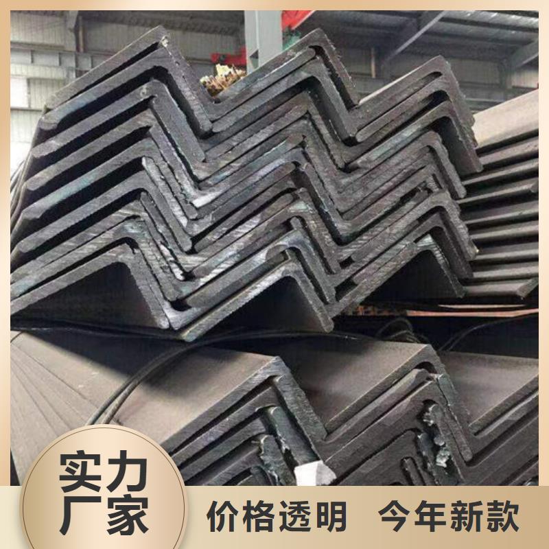 鋼材-工字鋼精心