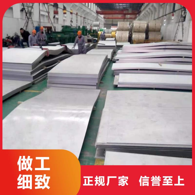 鋼材_槽鋼專業(yè)的生產(chǎn)廠家