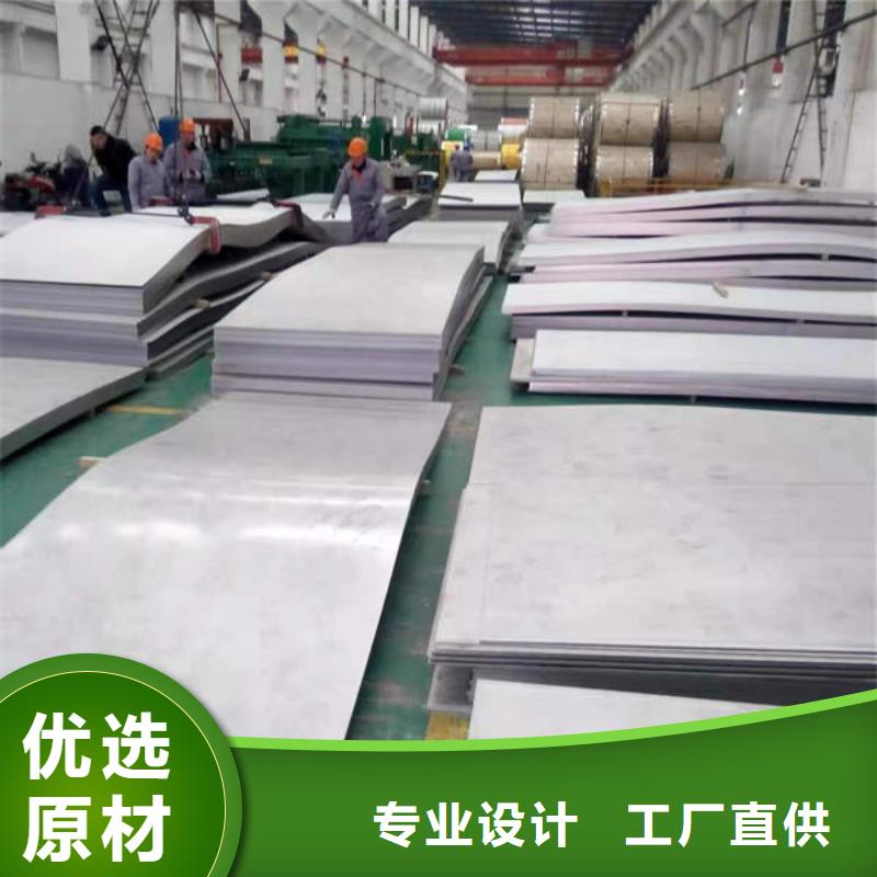 彭澤縣切割鋼板歡迎來(lái)電