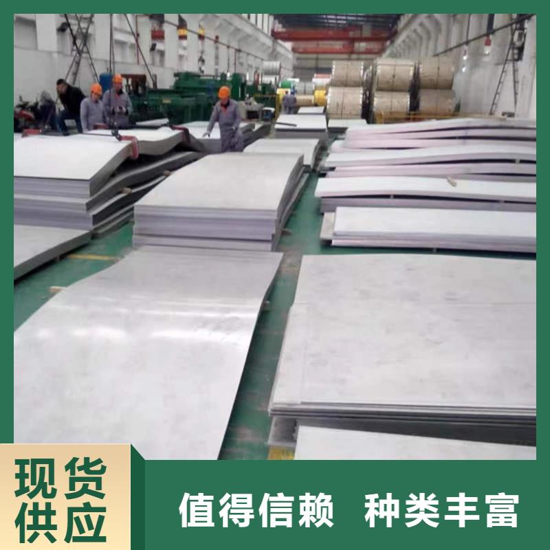 永修冷軋板廠家直銷