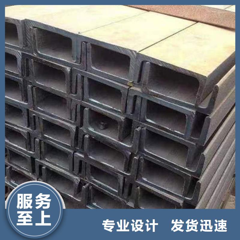 新干螺紋鋼貨源