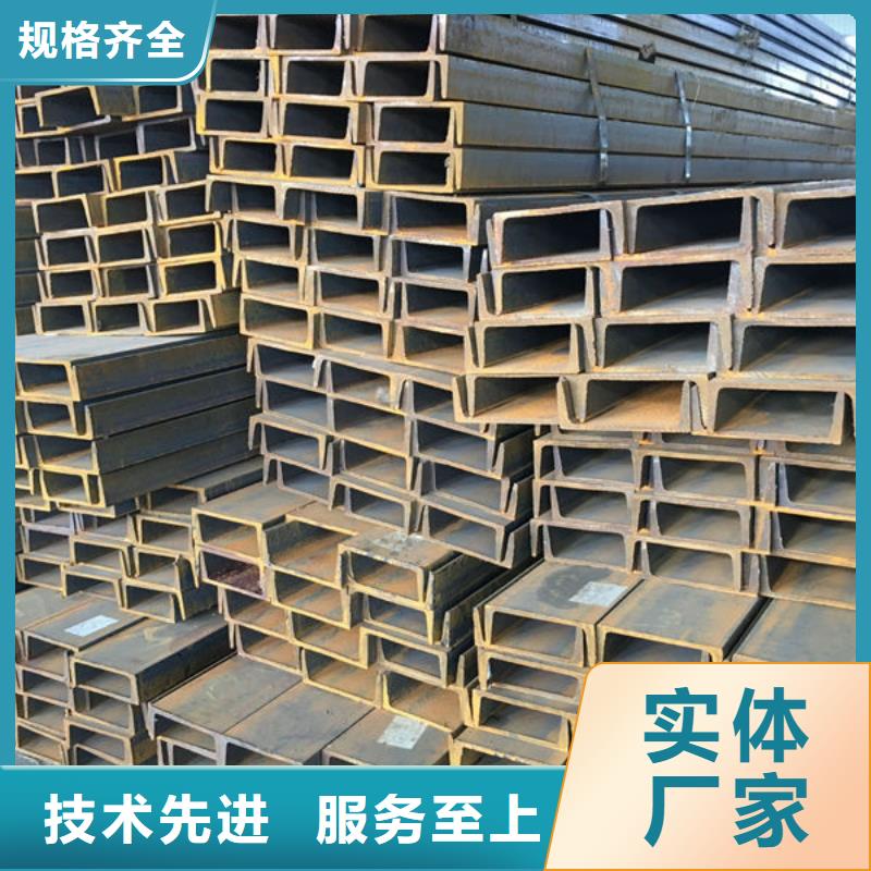 鋼材角鋼量少也做