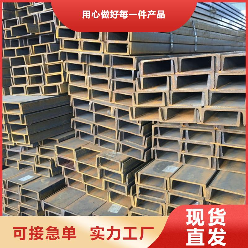 鋼材角鋼量少也做