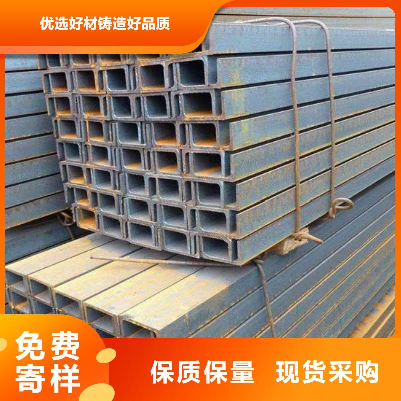 九江不銹鋼型材規(guī)格