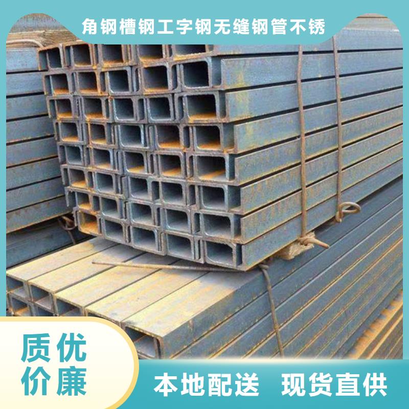 鋼材角鋼通過檢測