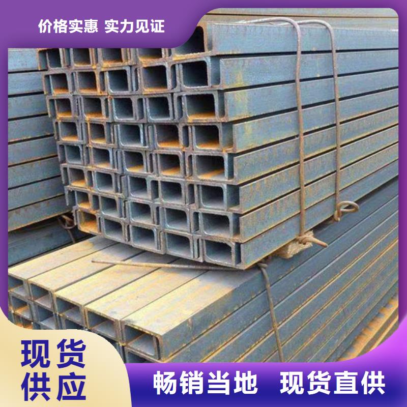 鋼材,【鋼板】優(yōu)質(zhì)材料廠家直銷