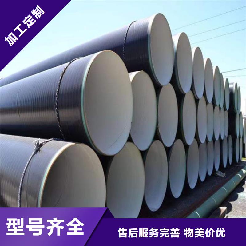 【鋼材】 角鋼高標準高品質(zhì)