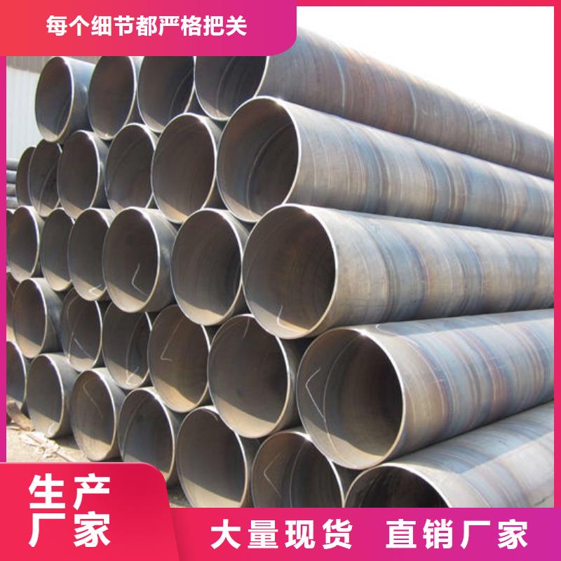 鋼材,工字型鋼匠心工藝