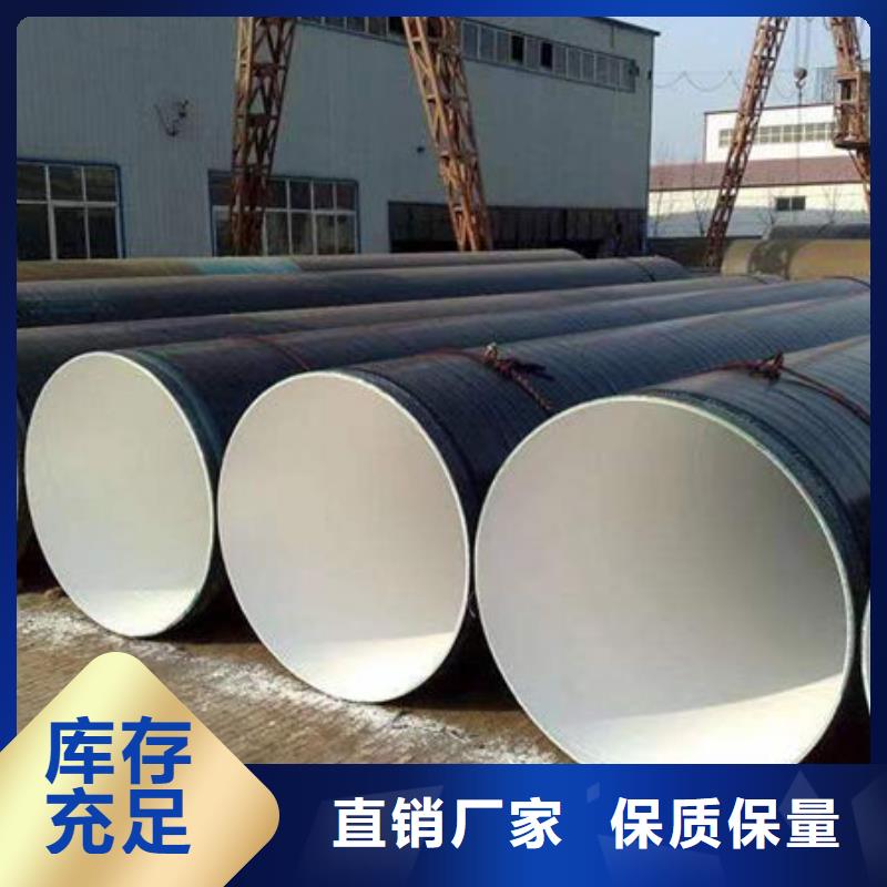鋼材工字鋼專業(yè)按需定制