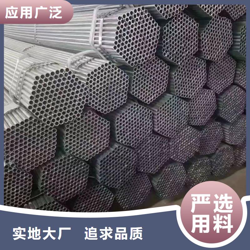 【鋼材】-角鋼品類齊全