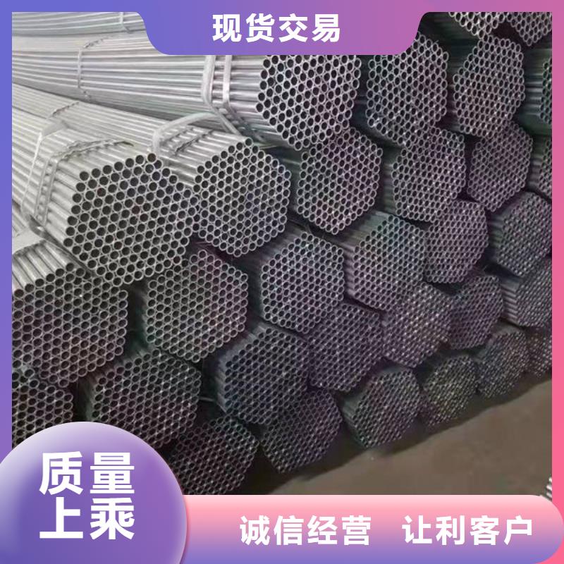 鋼材工字鋼一件也發(fā)貨