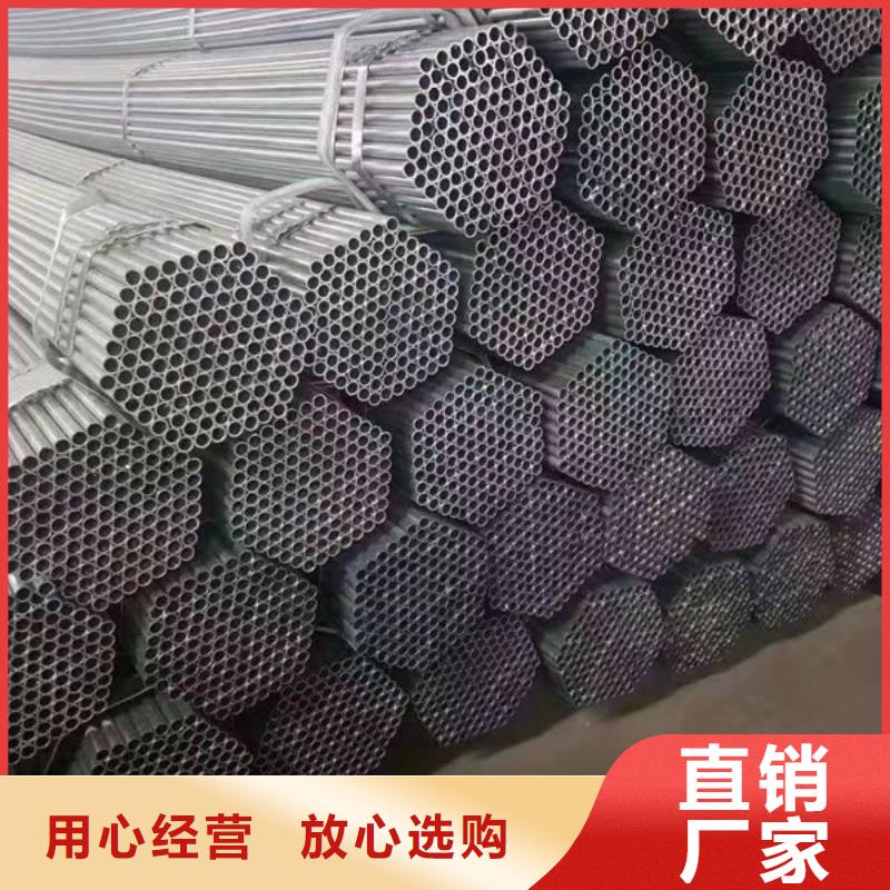 鋼材_槽鋼專業(yè)的生產(chǎn)廠家