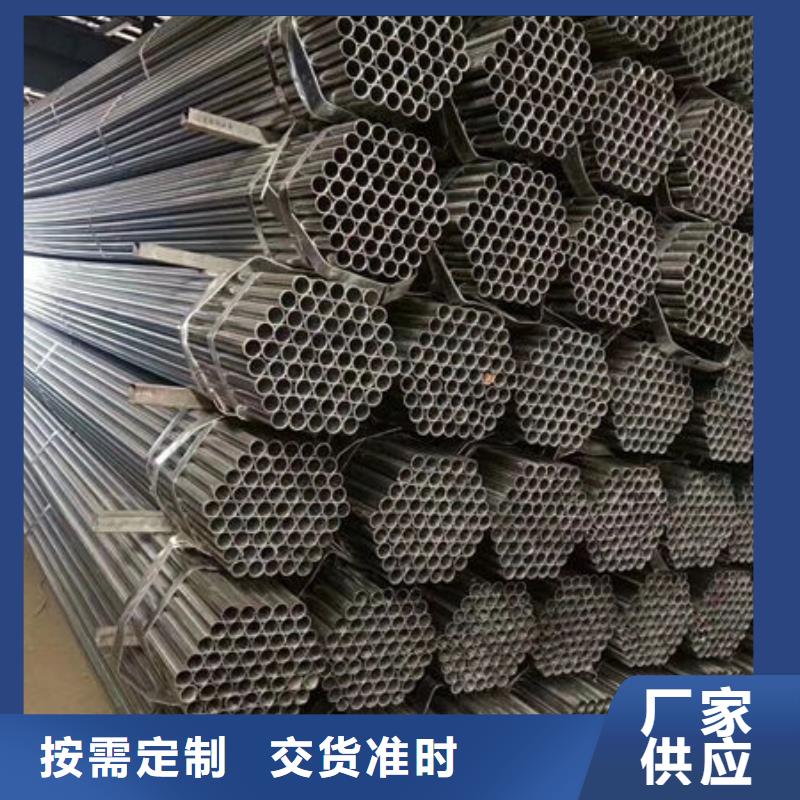 弋陽不銹鋼板發(fā)貨迅速