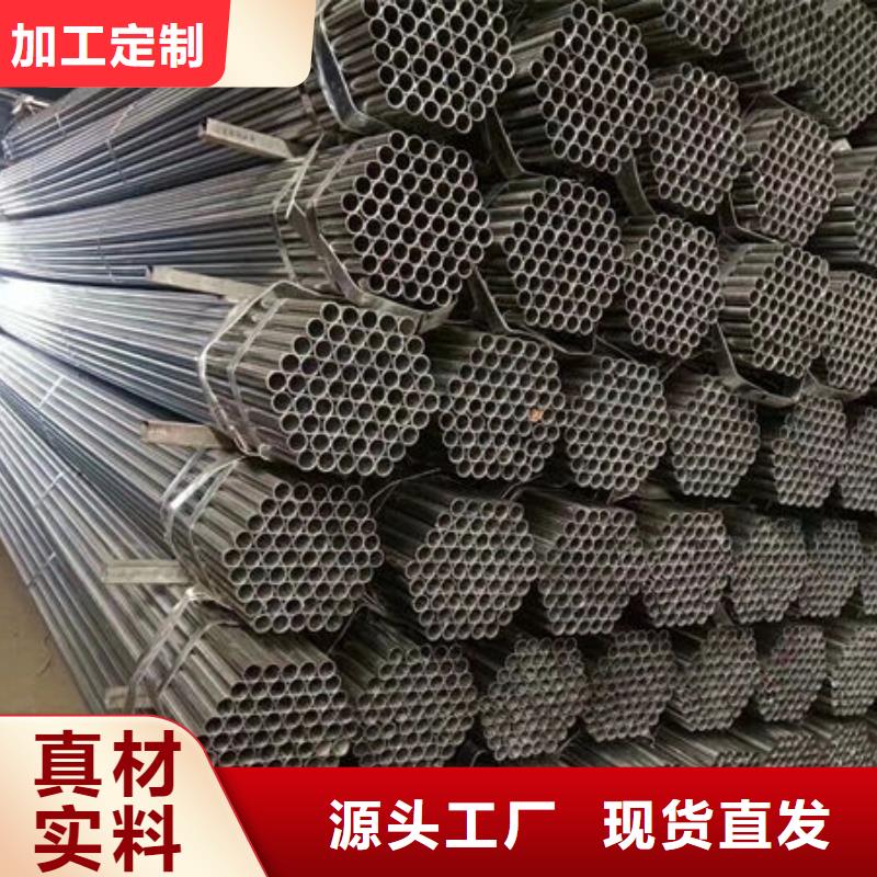 【鋼材工字型鋼廠家直接面向客戶】