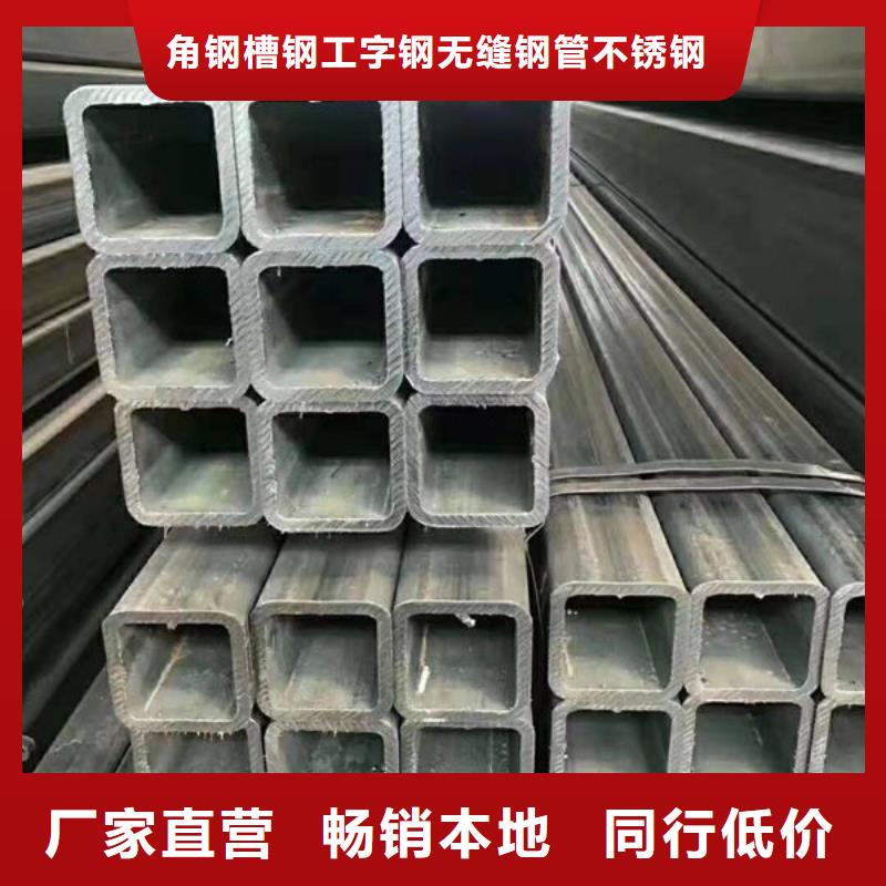 鋼材槽鋼廠家大量現(xiàn)貨