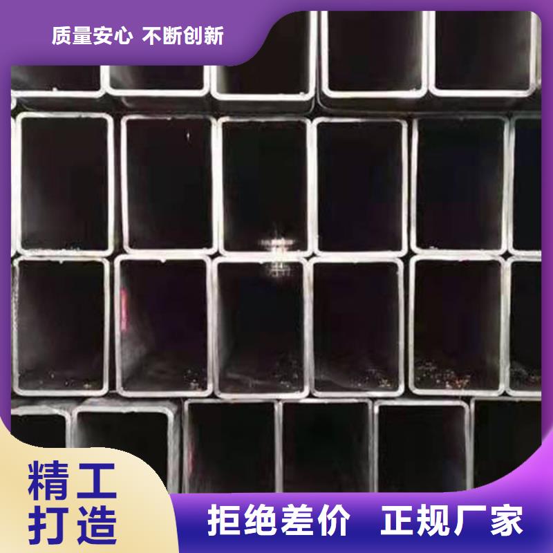 鋼材角鋼嚴謹工藝