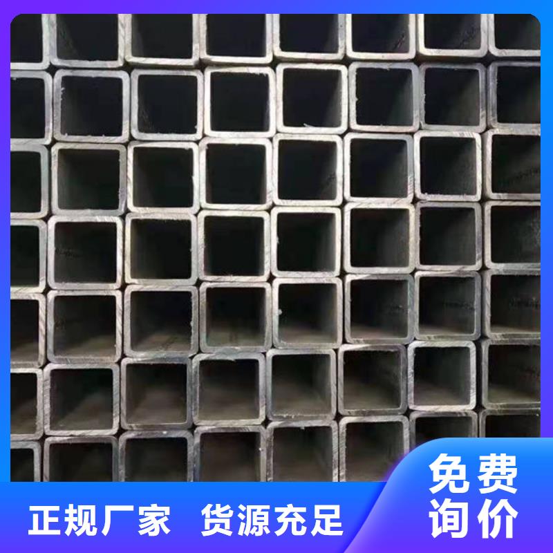 鋼材角鋼實(shí)力廠商