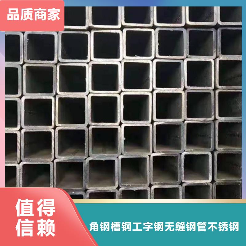【鋼材】H型鋼支持貨到付清
