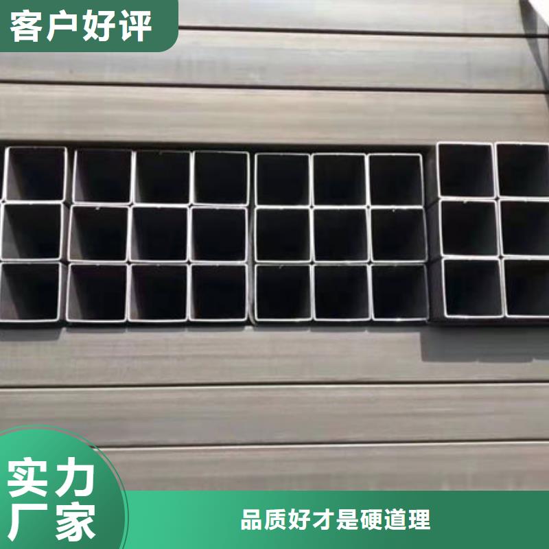 鋼材工字型鋼實(shí)地大廠