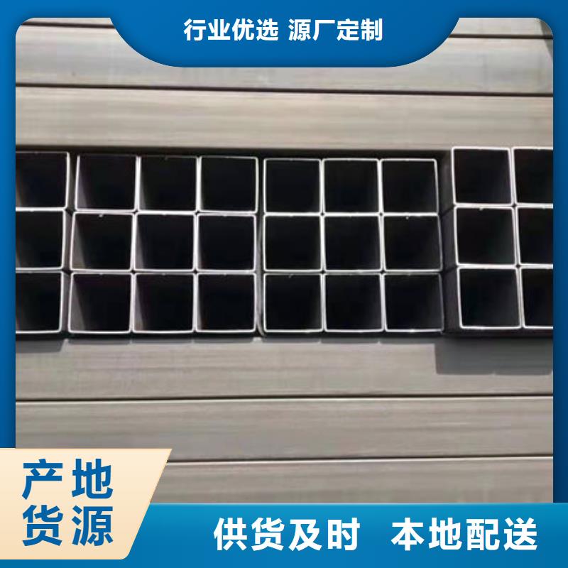 鋼材H型鋼供應(yīng)采購