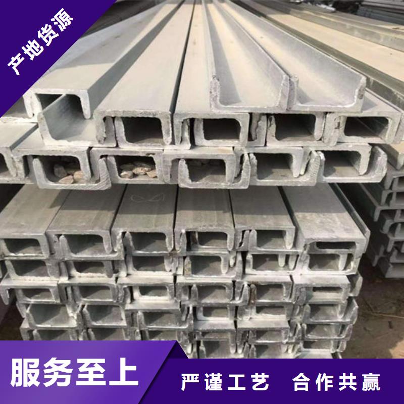 【鋼材H型鋼實力雄厚品質保障】