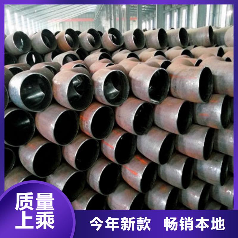 鋼材_槽鋼專業(yè)的生產(chǎn)廠家