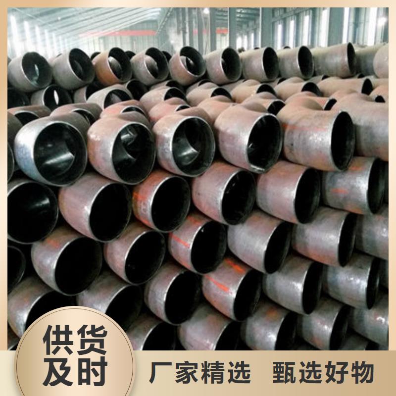 鋼材角鋼按需定制