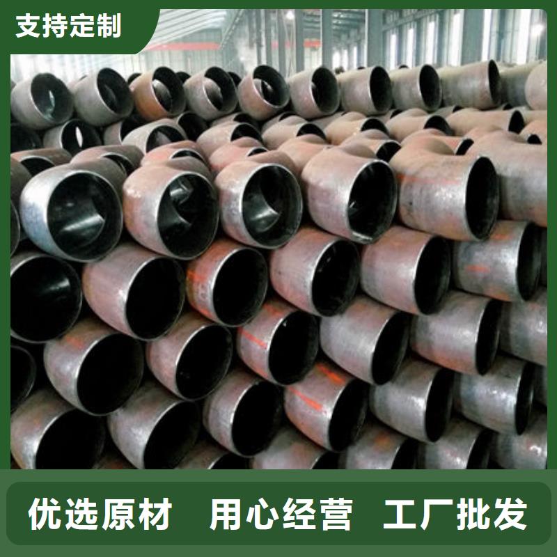 鋼材工字型鋼實(shí)地大廠