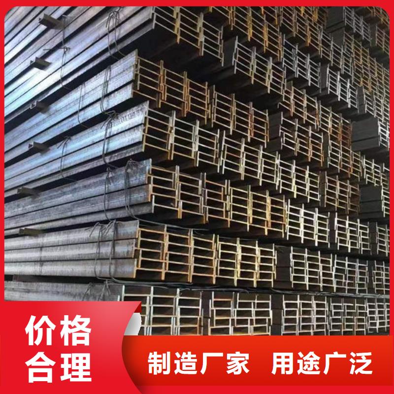 瑞昌花紋板銷售熱線