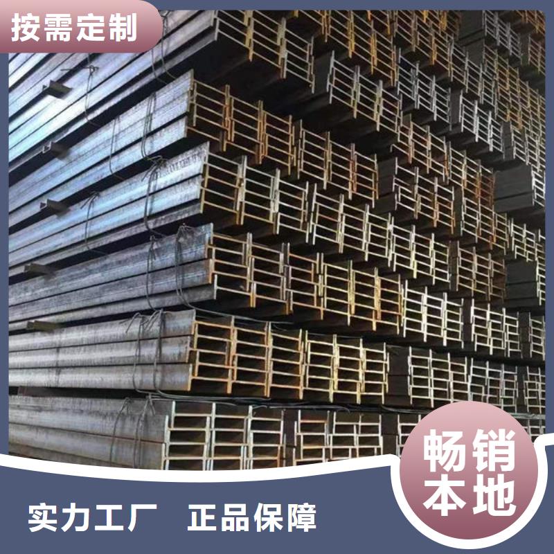 鋼材角鋼量少也做