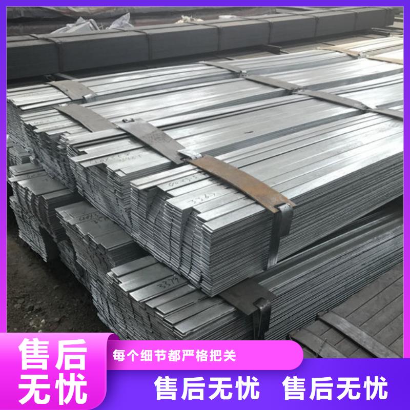 鋼材槽鋼貨源充足