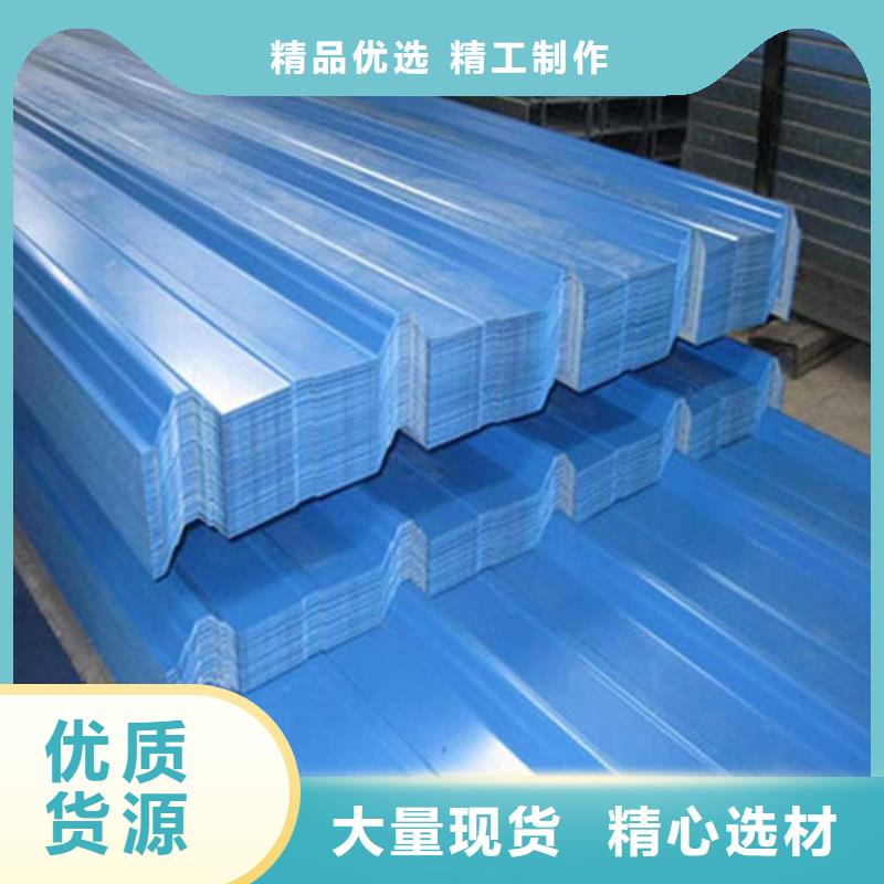 鋼材,鋼板從廠家買售后有保障