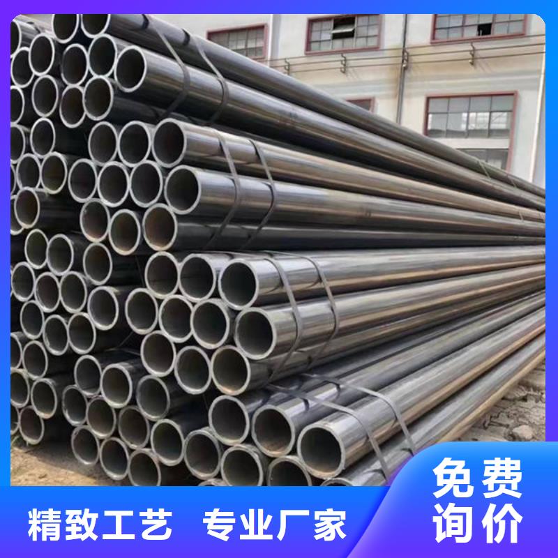 【鋼材】槽鋼現(xiàn)貨直發(fā)