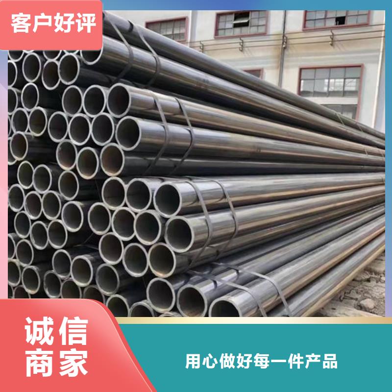 【鋼材】槽鋼敢與同行比質(zhì)量