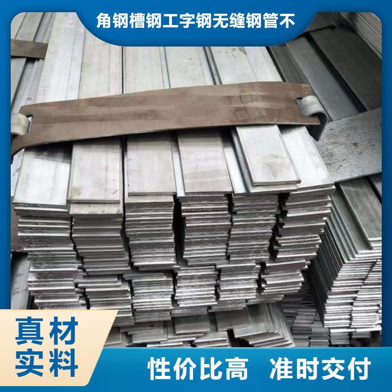 鋼材H型鋼一站式采購商家