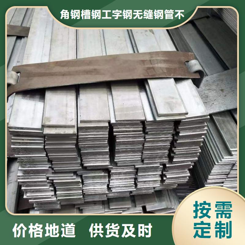 弋陽不銹鋼板發(fā)貨迅速