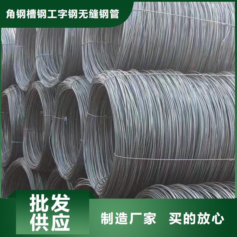 鋼材H型鋼品質(zhì)無所畏懼