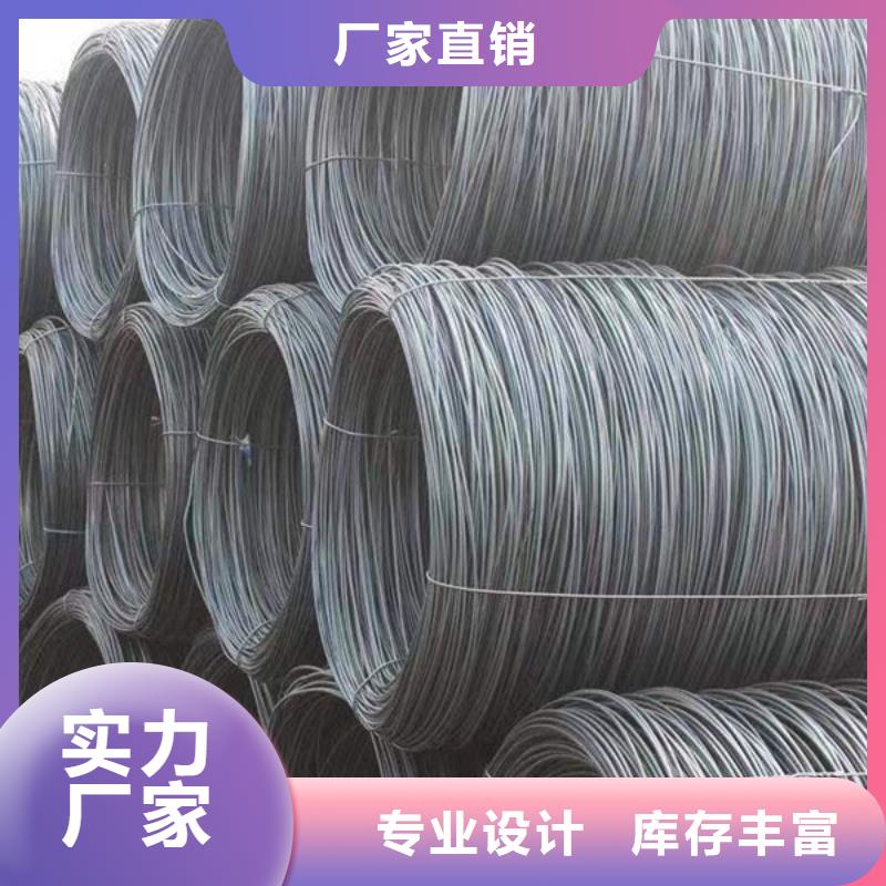 【鋼材】槽鋼現(xiàn)貨直發(fā)