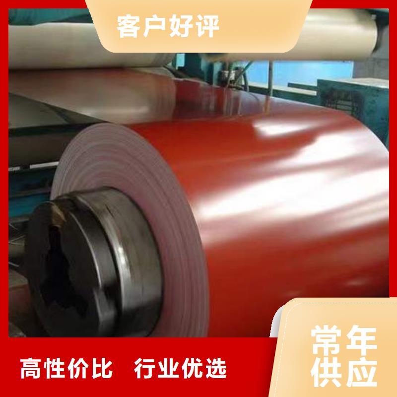 鋼材,槽鋼高品質(zhì)現(xiàn)貨銷售