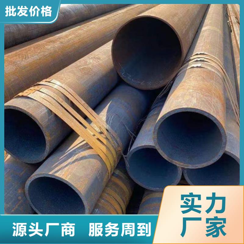 鋼材_槽鋼專業(yè)的生產(chǎn)廠家