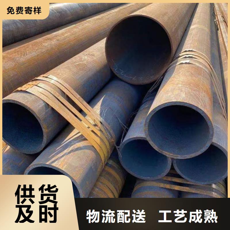 永豐縣熱鍍鋅方管材質(zhì)保真