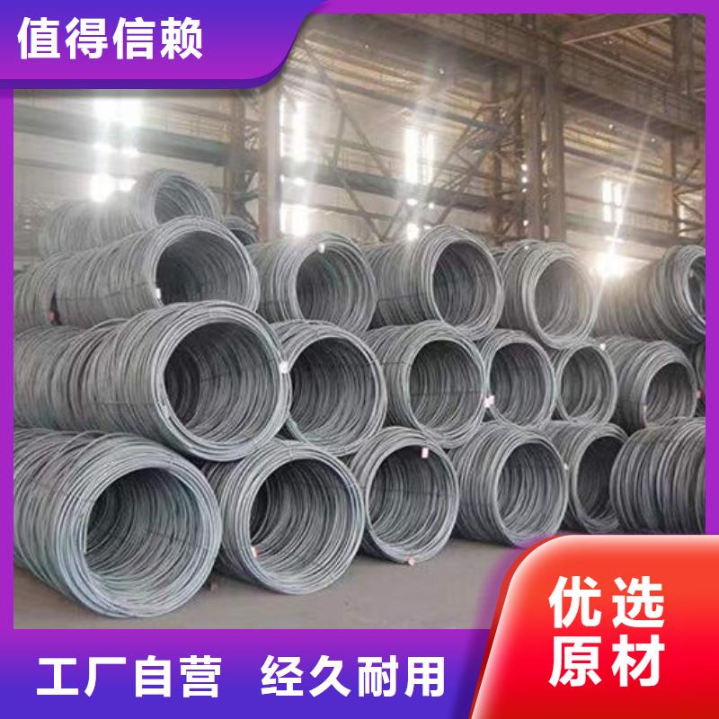 鋼材 槽鋼細節(jié)決定成敗